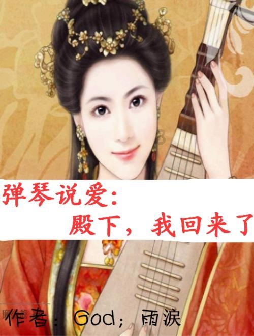 尽在科目四和科目三不是一个考试吗?,与百万用户互动交流!