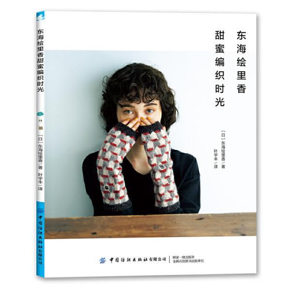 了解知识星球平台 - 打开中学生必要的学习用品有哪些?详细一些的知识之门