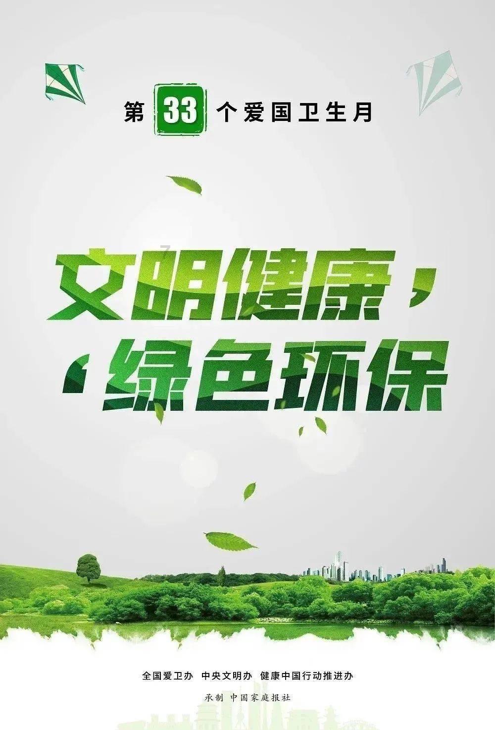 男孩什么情况下,才会把他的收入告诉女孩?跟女孩说,他想表达什么?- 专业的知识问答网页