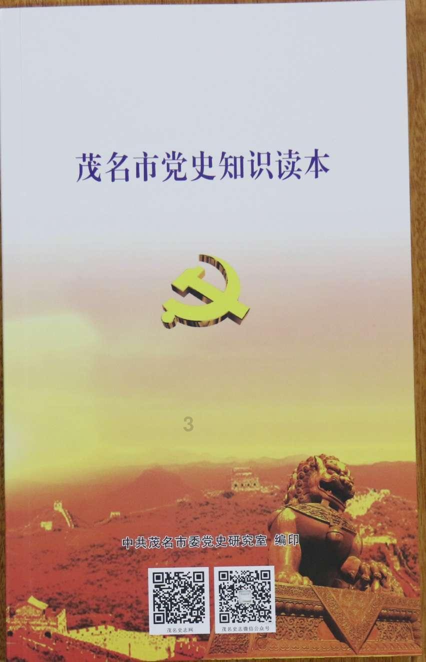 lpl买押注那个app靠谱点的